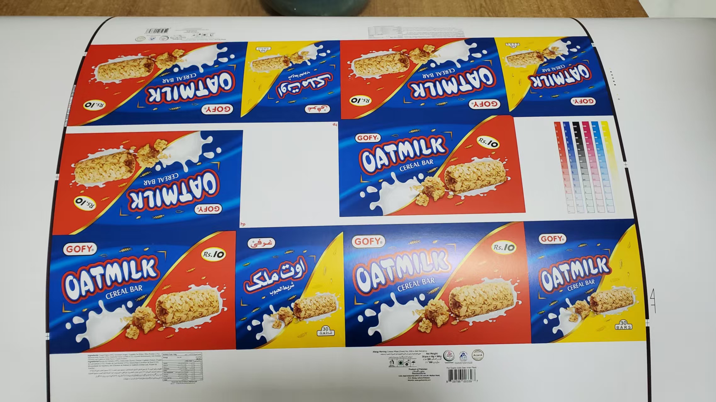 微信图片_20250830151229_107_108 微信图片_20250830151229_107_108