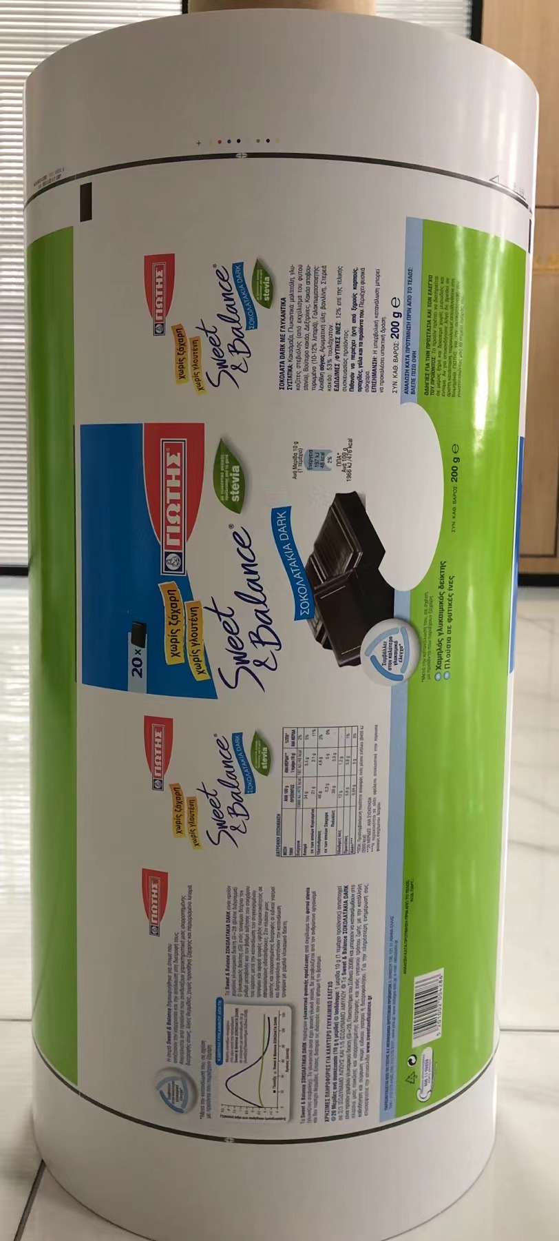 F5 1600-6 Servo Motor Driven Carton Pre-flexo printing Press