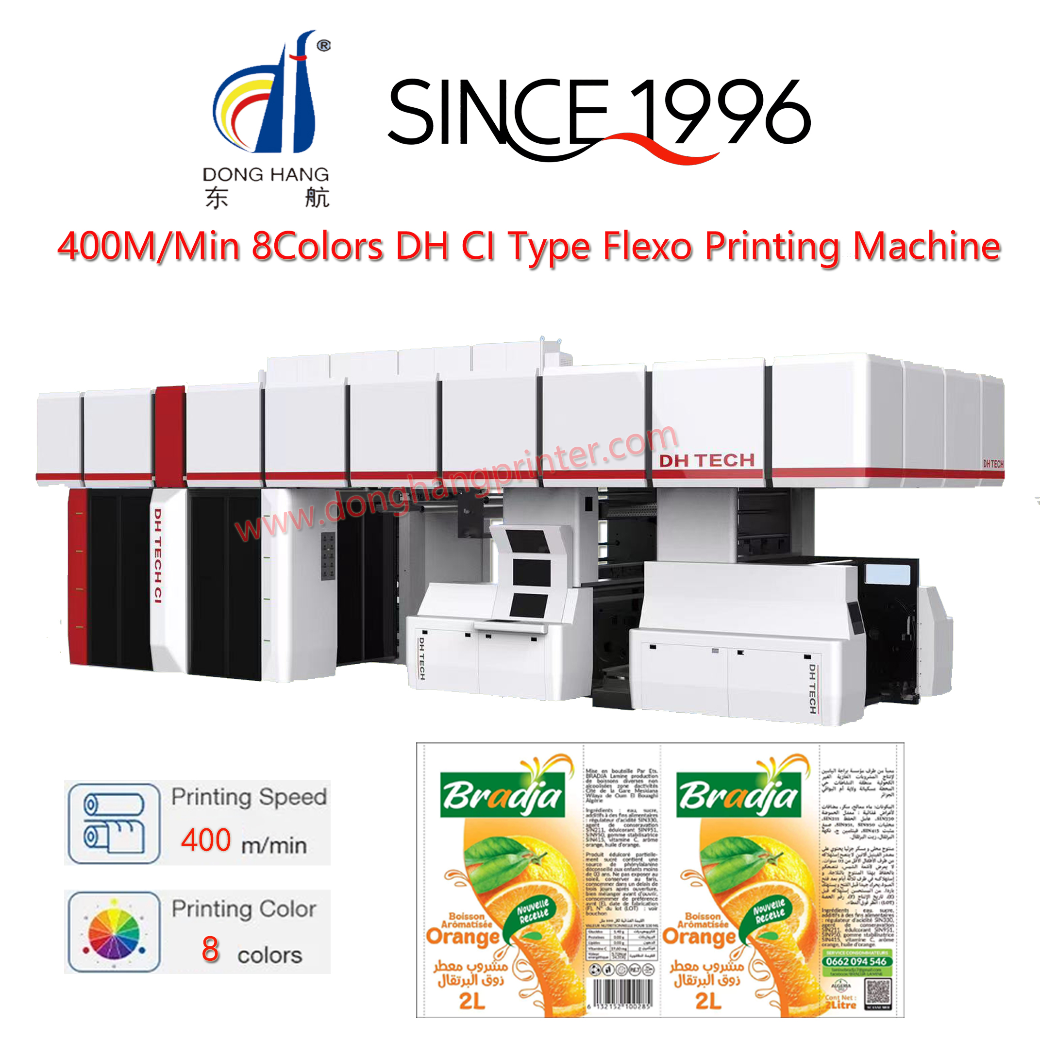 Automatic 4-8 Color Central Drum Satellite Paper Bag Ci Flexo Flexographic Printing Machine Price