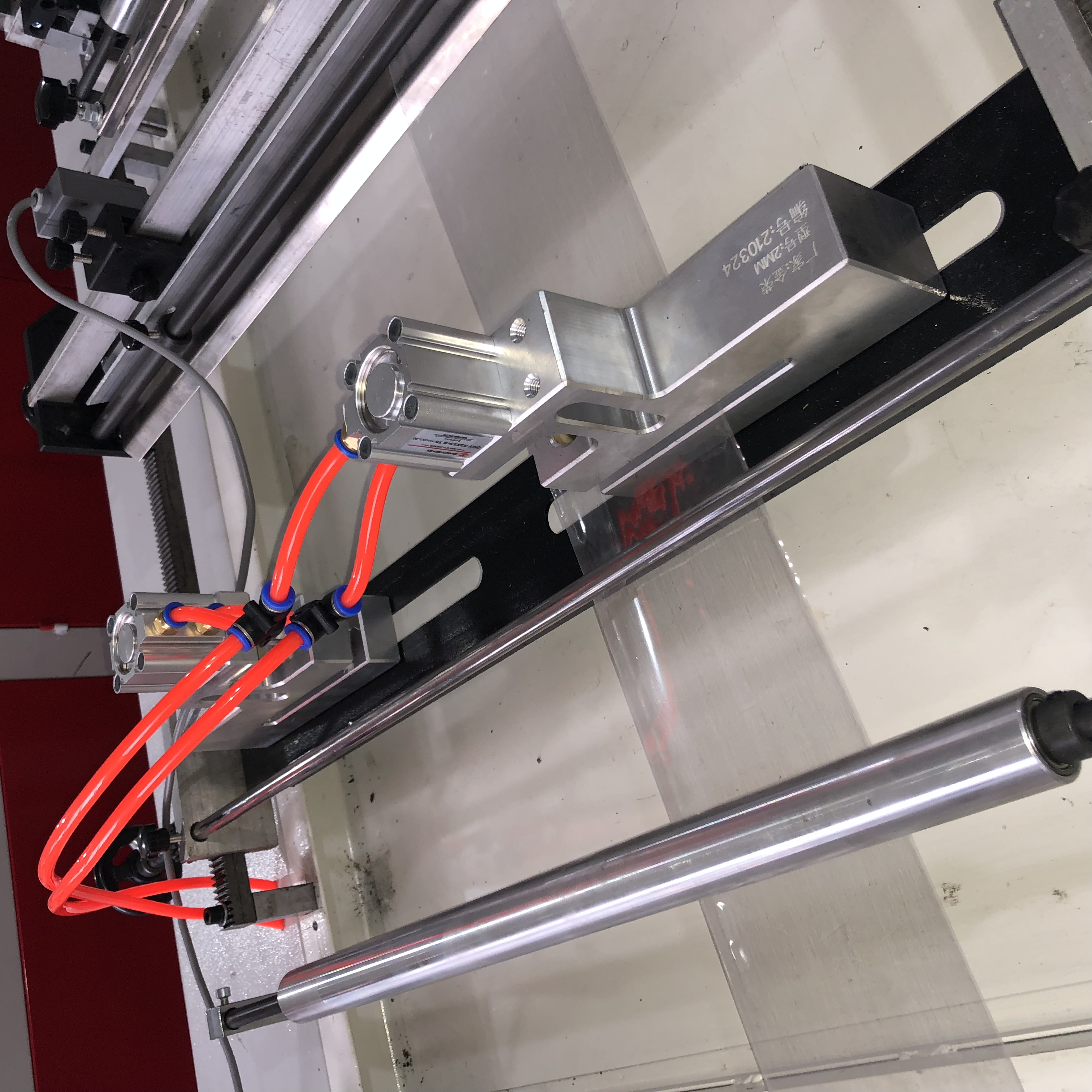 Computerized Double Line Pvc Film ARC Bag Making Machine