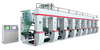 120m/Min 5color Auto Register Shaftless Plastic Film Flexible Packaging Rotogravure Printing Machine