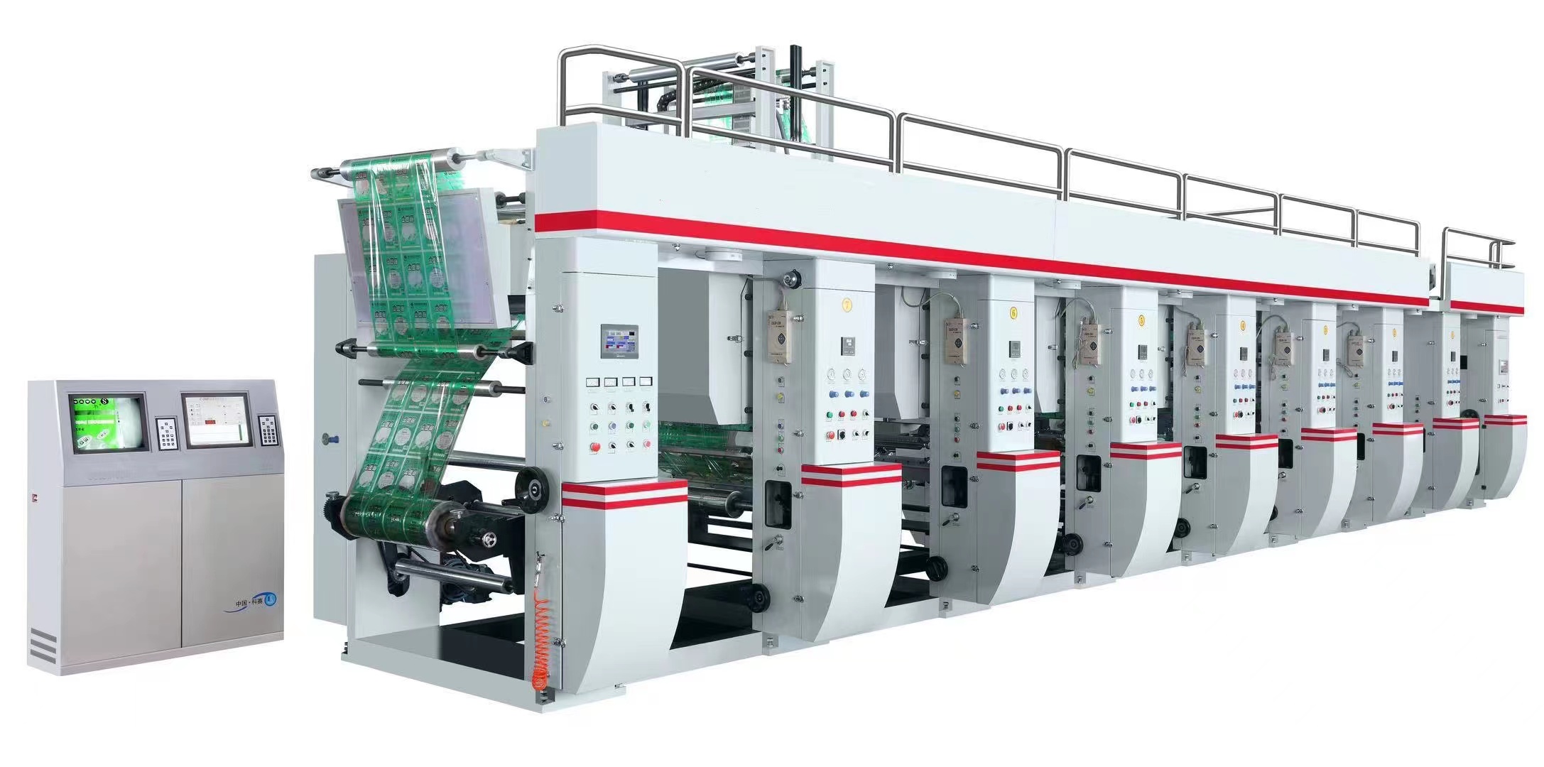 120m/Min 5color Auto Register Shaftless Plastic Film Flexible Packaging Rotogravure Printing Machine