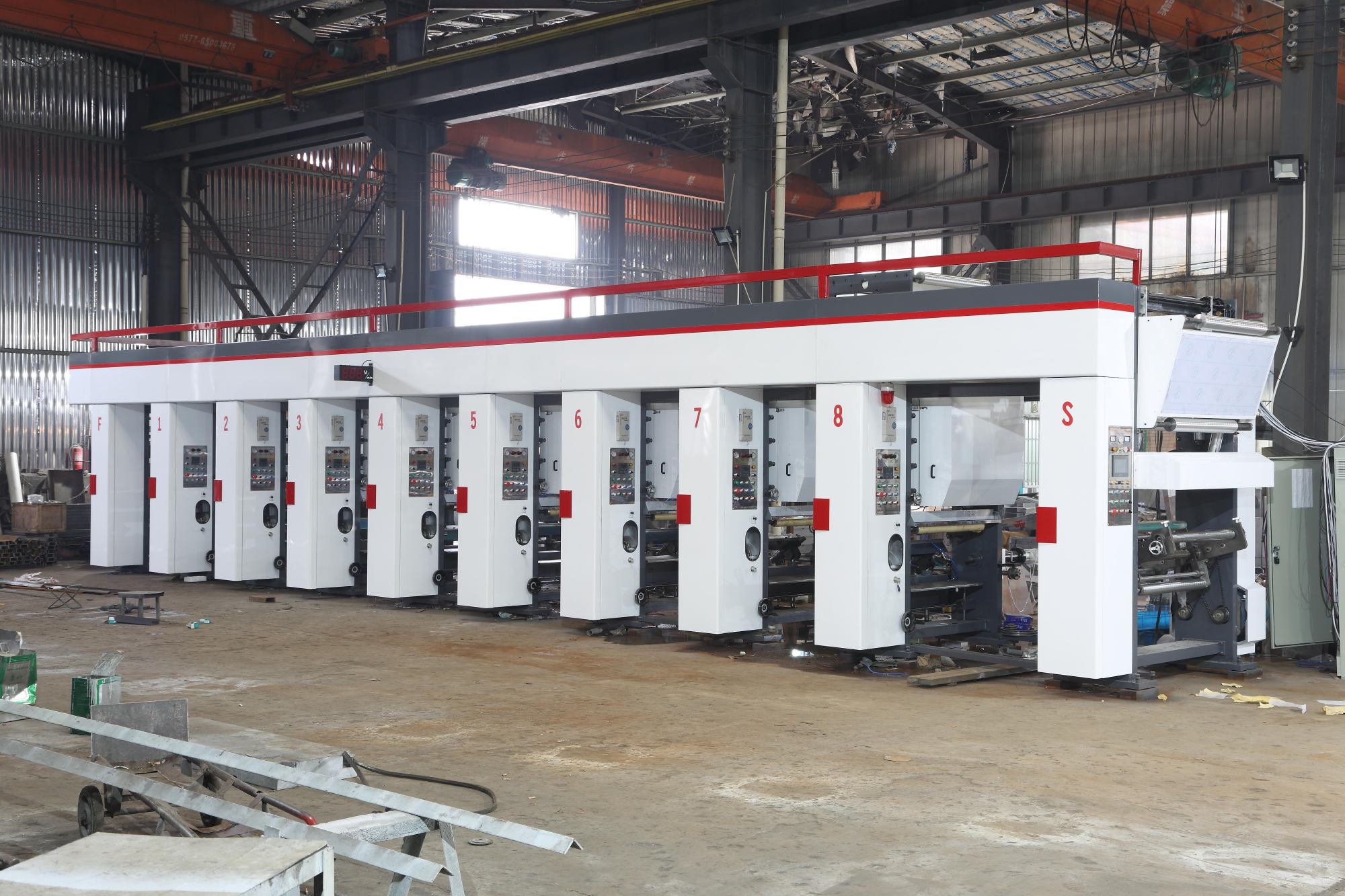 High-Speed Rotogravure Printing Machine for PVC Film Color Printing