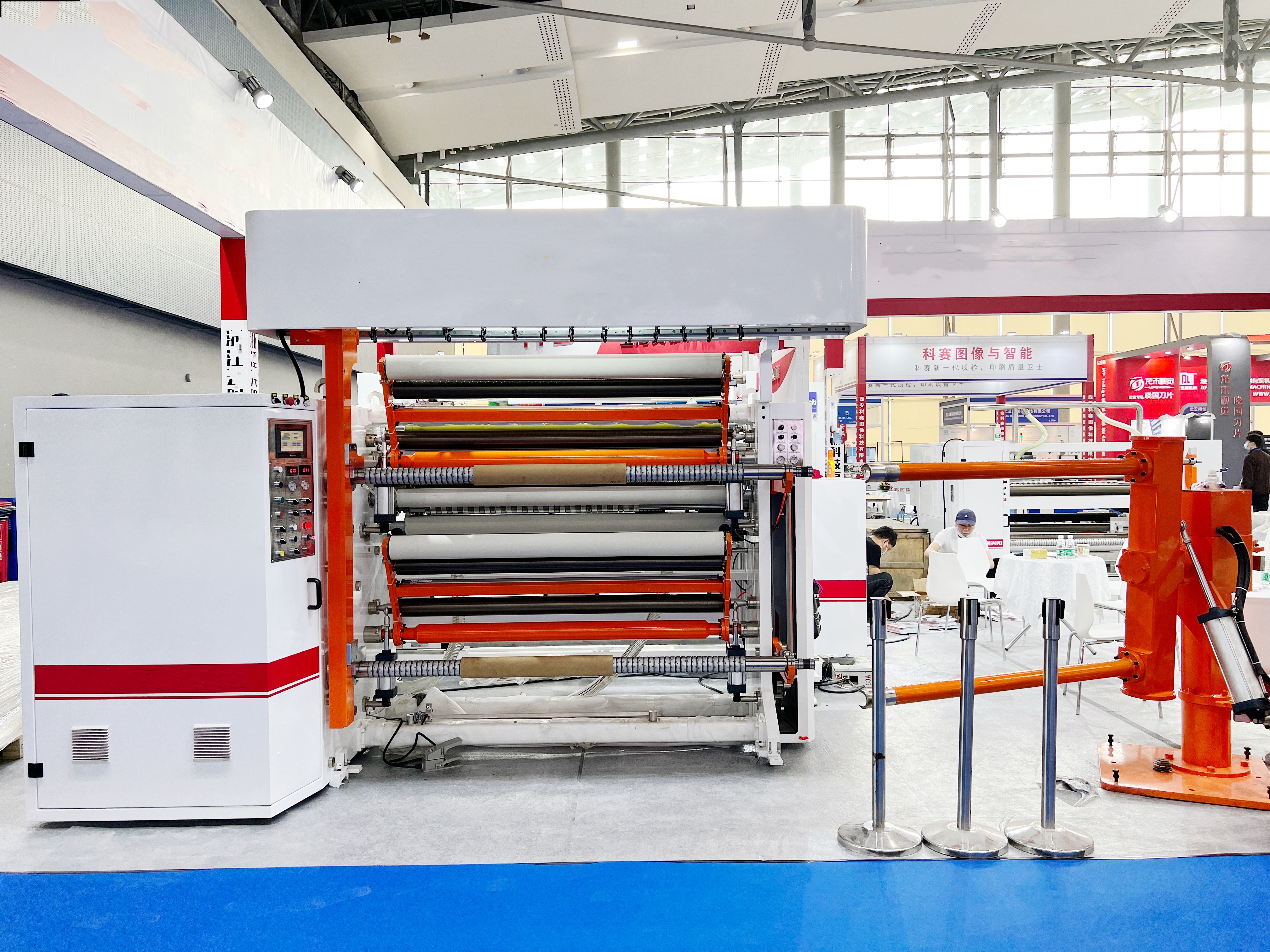 1600mm Width Adhesive Label And Paper Slitting Rewinding Machine 